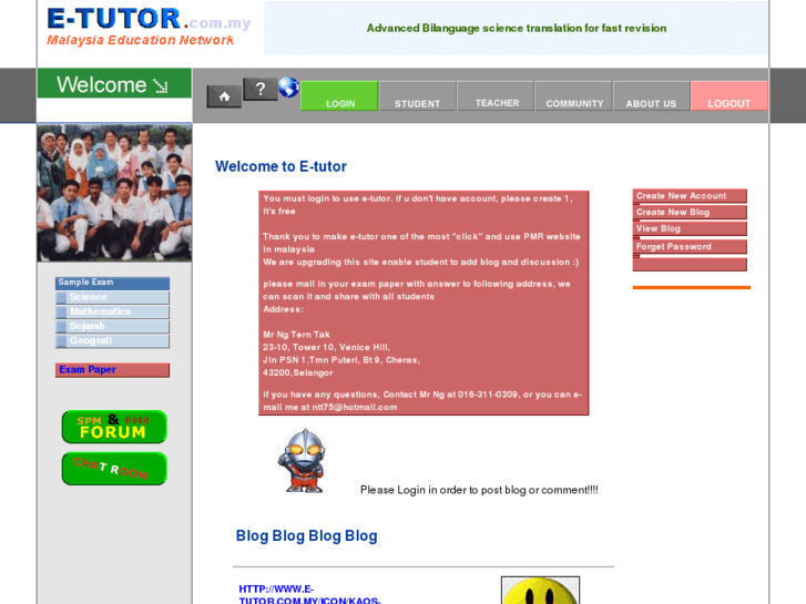 www.e-tutor.com.my