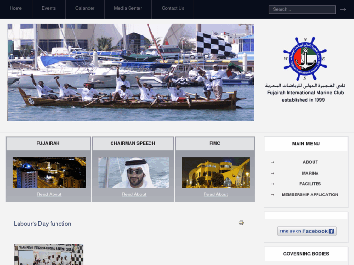 www.fimc.ae