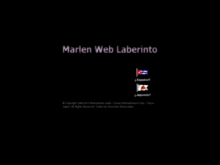 www.marlen-jp.com