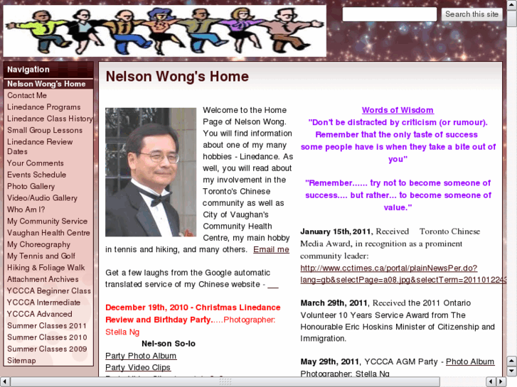 www.nwong.com