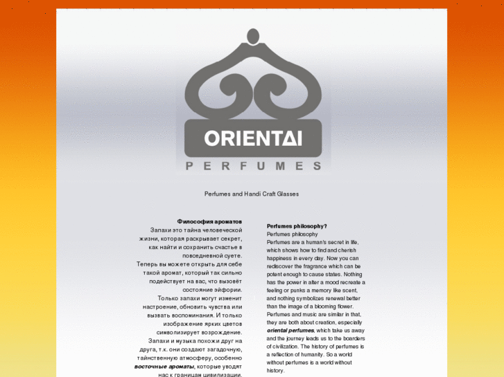 www.orientalperfumeseg.com