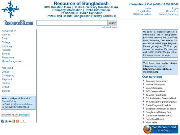 www.resourcebd.com