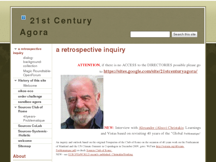 www.21stcenturyagora.org