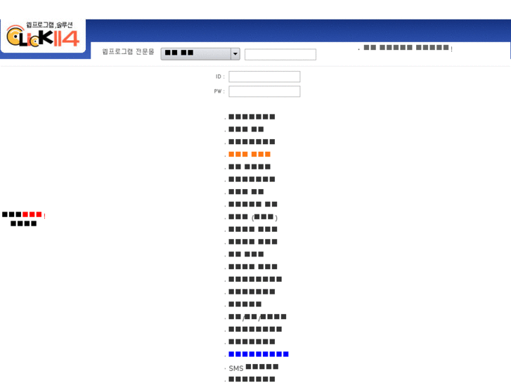 www.click114.net