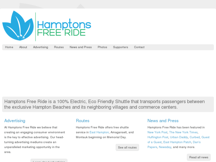 www.hamptonsfreeride.com