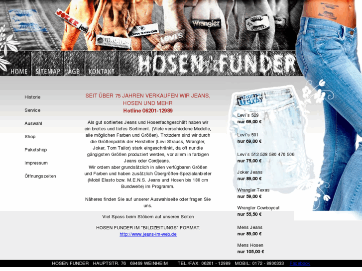 www.hosen-funder.de