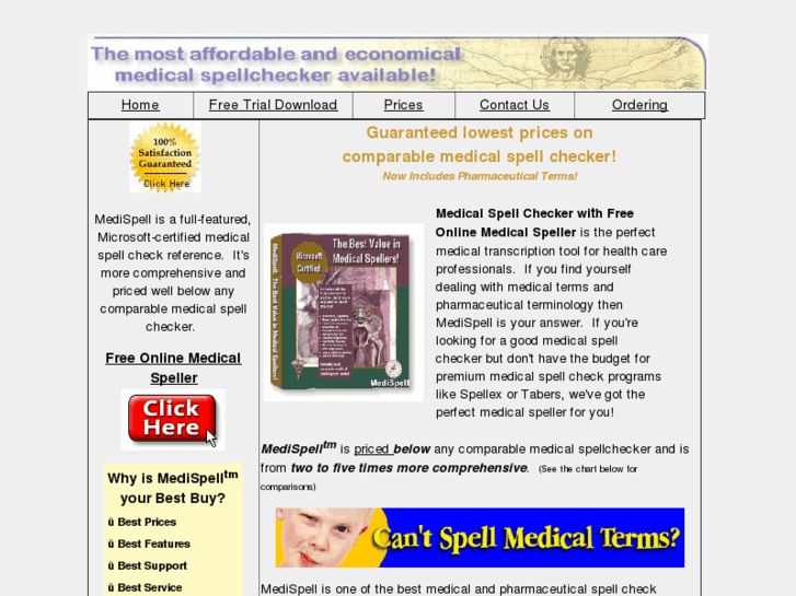 www.medispell.com