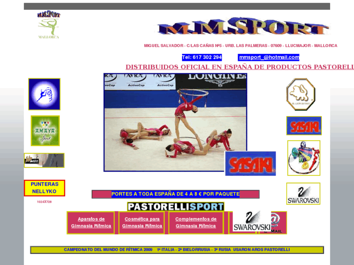 www.mmsport.net
