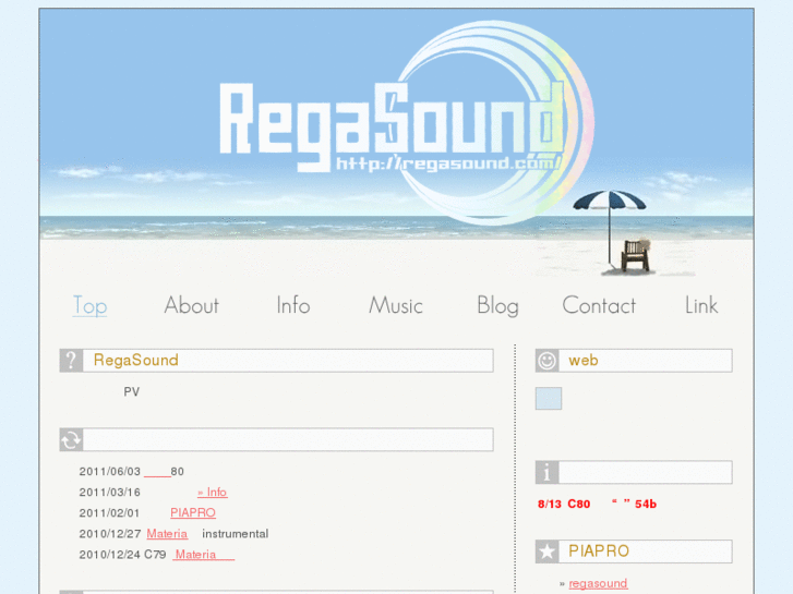 www.regasound.com