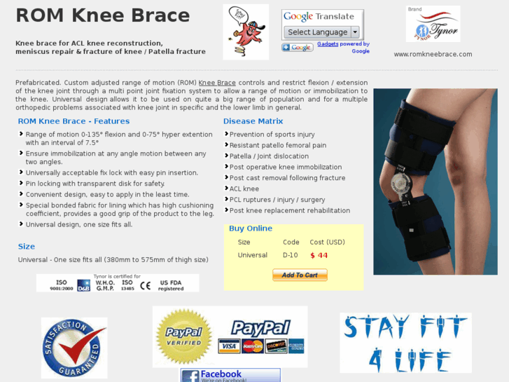 www.romkneebrace.com