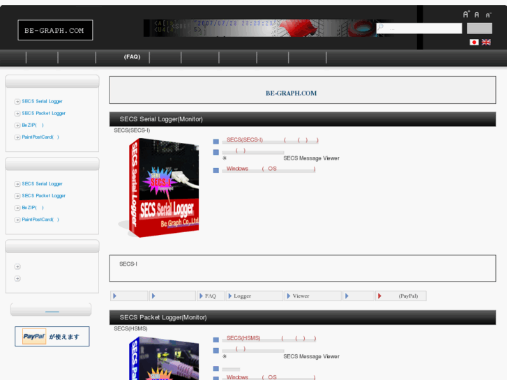 www.be-graph.com
