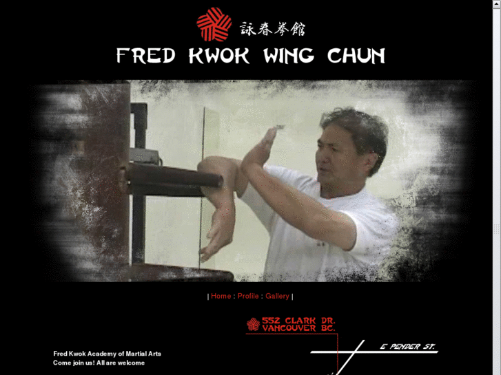 www.fredkwokwingchun.com