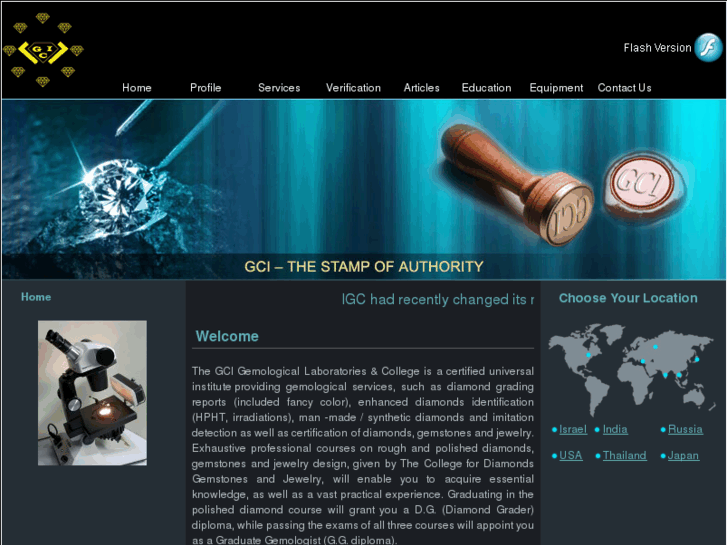 www.gci-gem.com