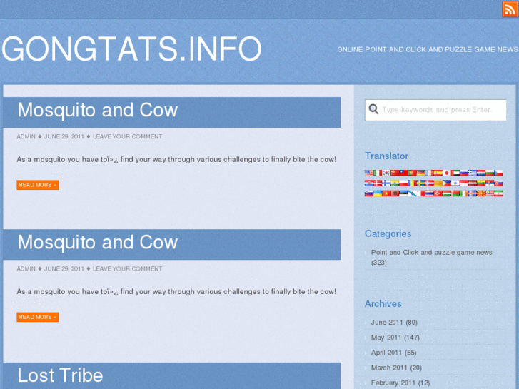 www.gongtats.info