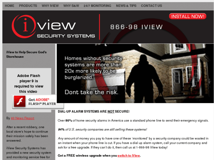 www.iviewsecurity.net
