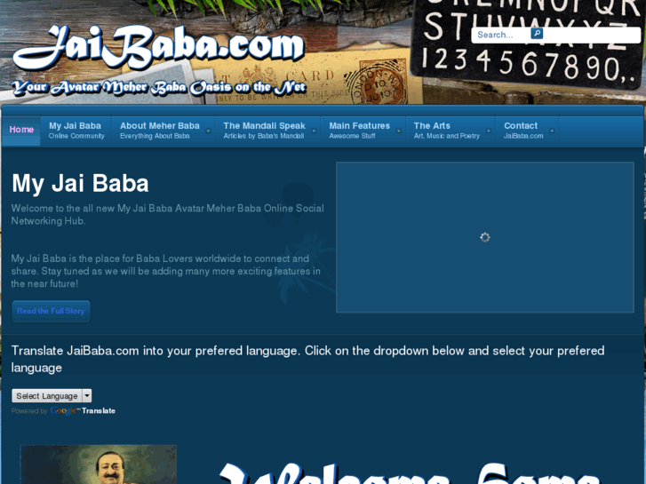 www.jaibaba.com