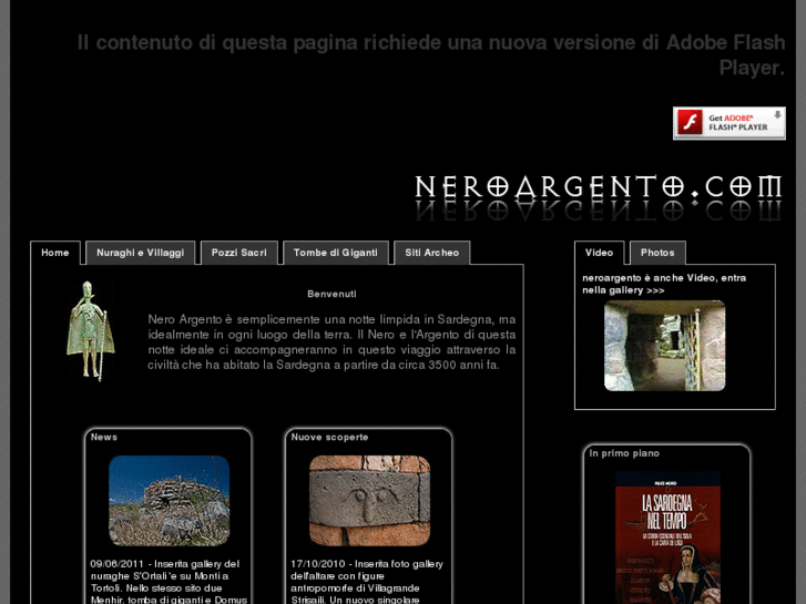 www.neroargento.com