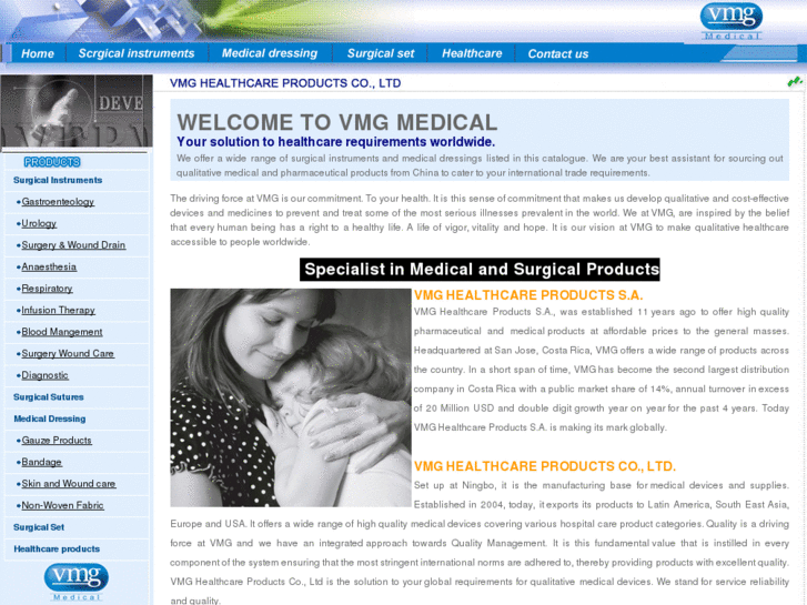 www.vmghealthcare.com