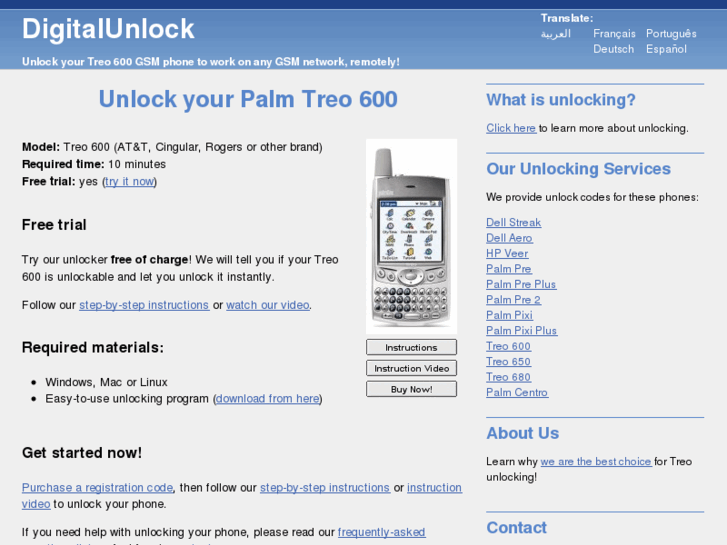 www.600unlock.com