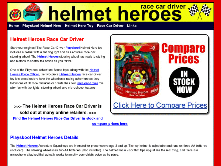 www.helmetheroesracecar.com