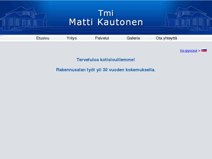 www.mattikautonen.com