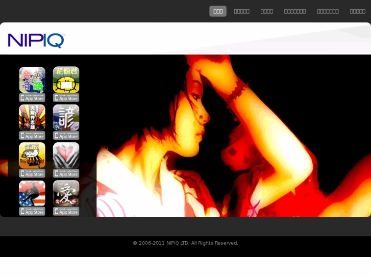 www.nipiq.com