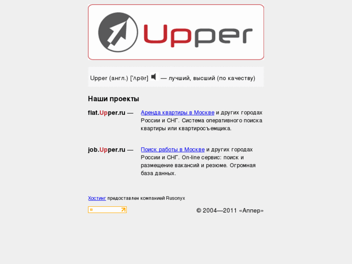 www.upper.ru