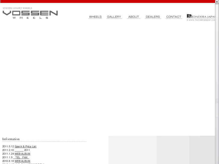 www.vossen.jp