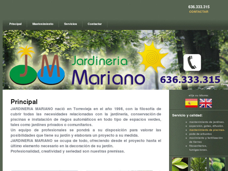 www.gardenjm.com