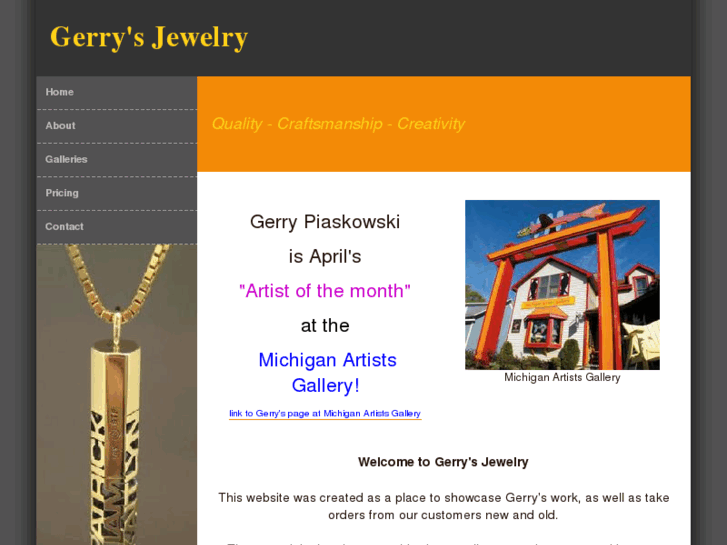 www.gerrysjewelry.com