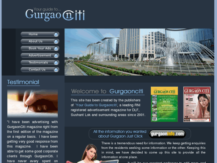 www.gurgaonciti.com