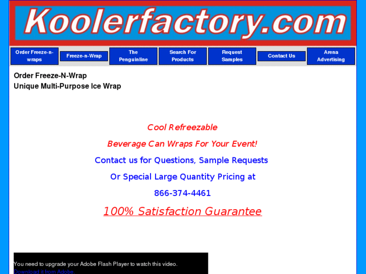 www.koolerfactory.com