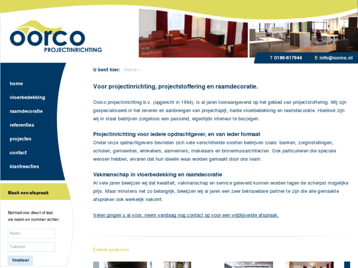 www.oorco.com