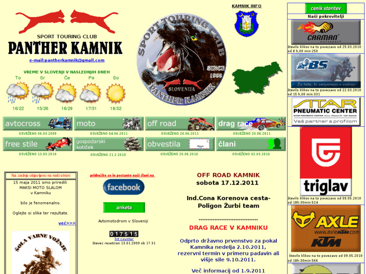 www.pantherkamnik.com