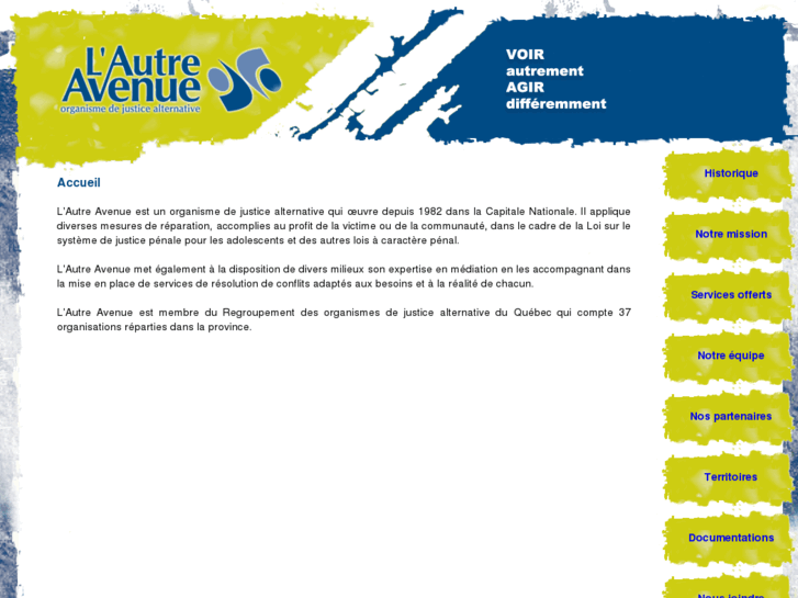 www.autreavenue.com