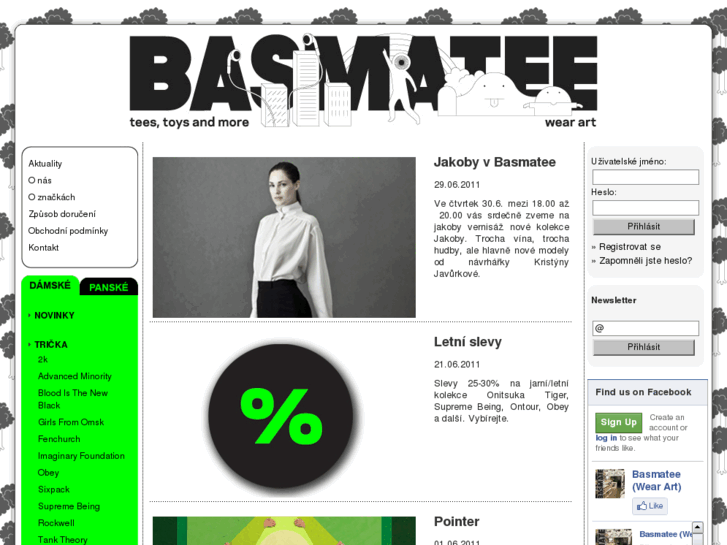 www.basmatee.cz