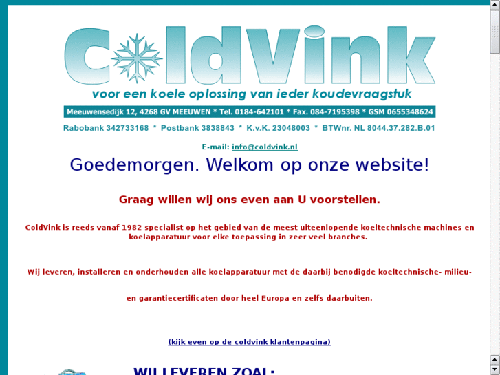 www.coldvink.org