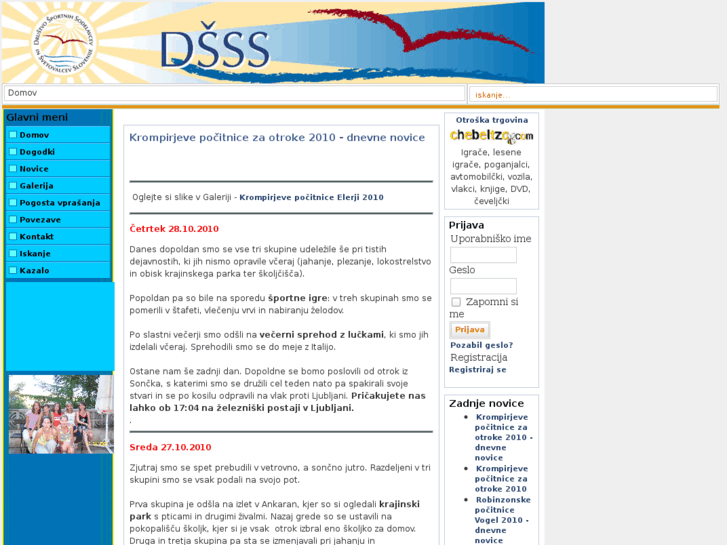 www.dsss.org