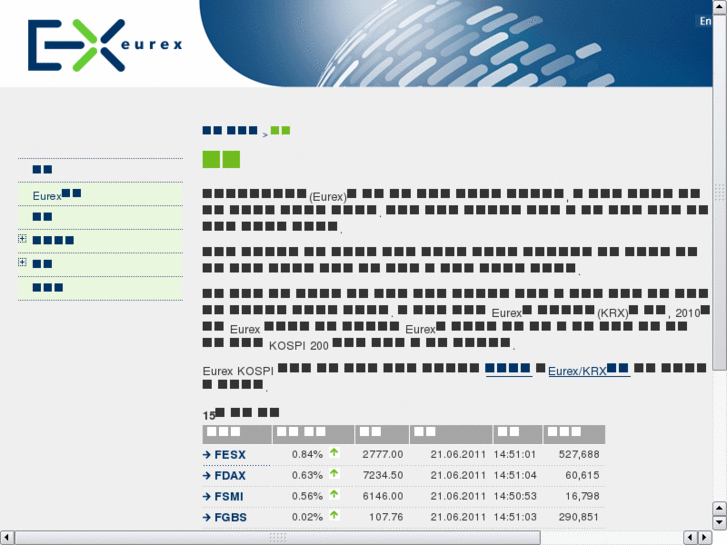 www.eurexchange.kr