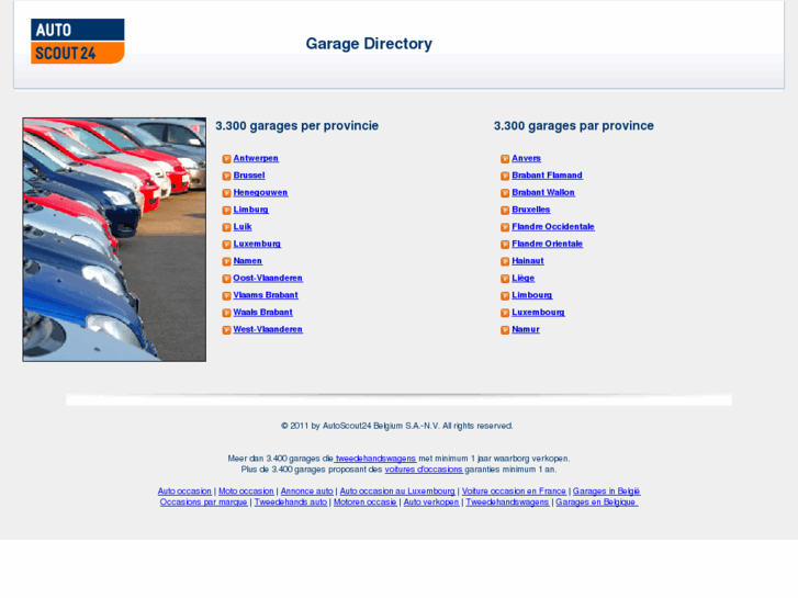 www.garage.be