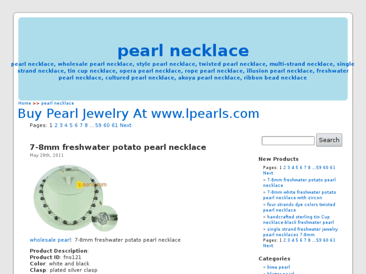 www.gqpearl.com