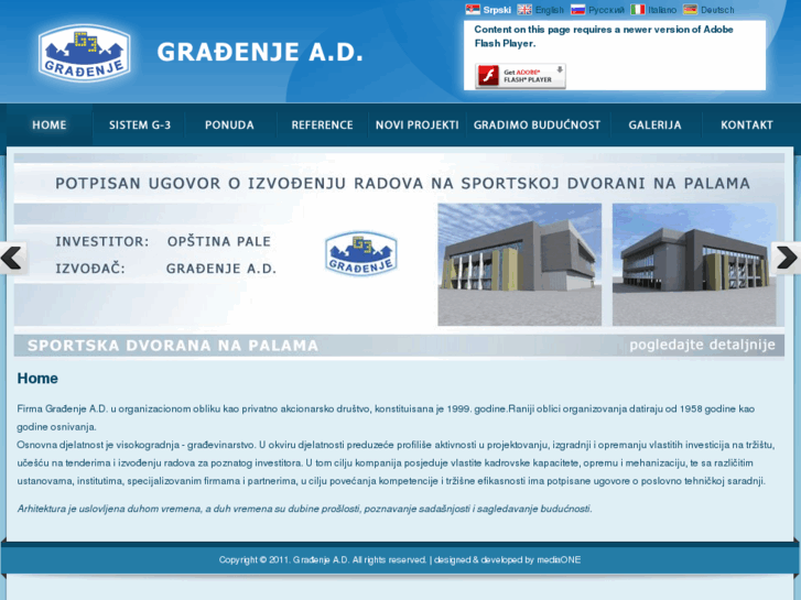 www.gradjenjead.com