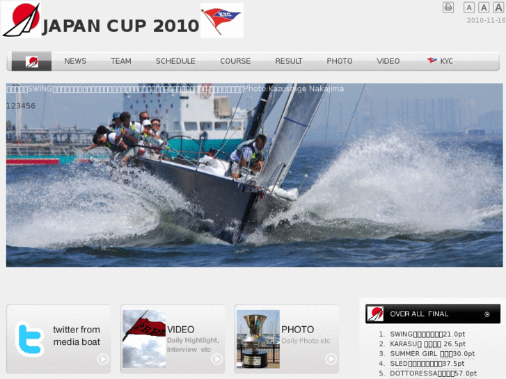 www.japancup2010.com