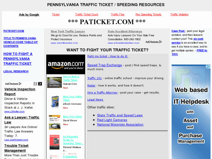 www.paticket.com