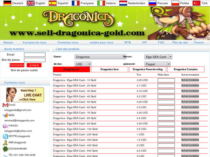 www.sell-dragonica-gold.com