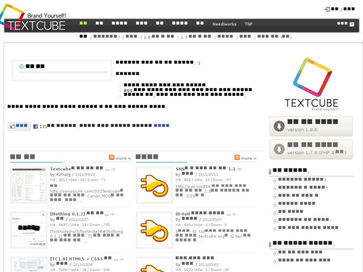 www.textcube.org