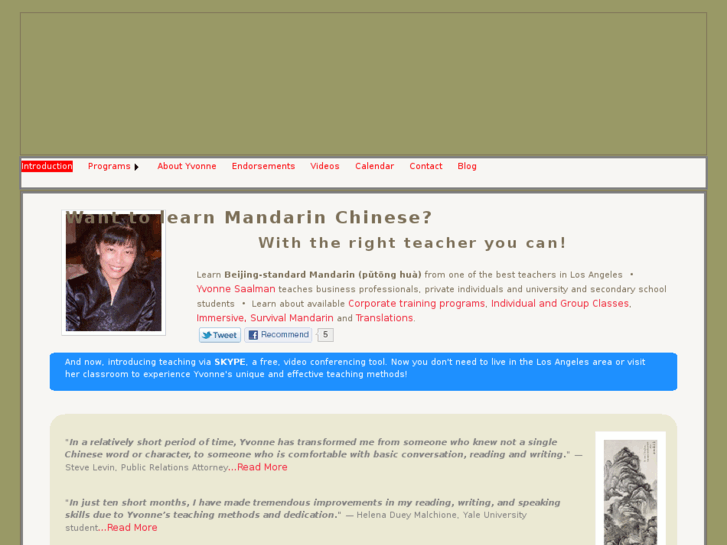 www.timetolearnmandarin.com