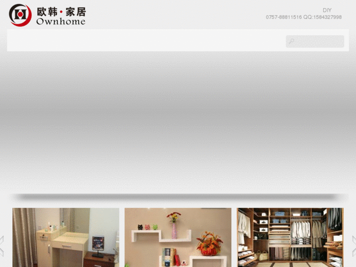 www.wmsdiy.com