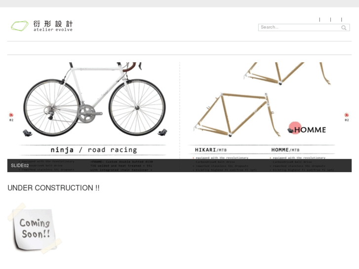 www.atelierevolve.com