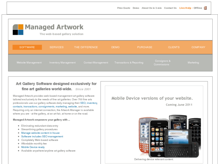 www.gallerymanagementsoftware.com